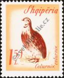 Stamp Albania Catalog number: 978