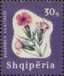 Stamp Albania Catalog number: 990