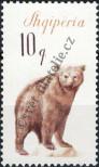 Stamp Albania Catalog number: 1010