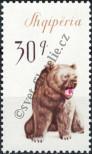 Stamp Albania Catalog number: 1012