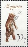 Stamp Albania Catalog number: 1013