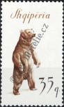 Stamp Albania Catalog number: 1013