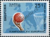 Stamp Albania Catalog number: 1370