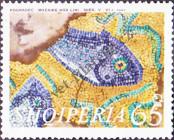 Stamp Albania Catalog number: 1433