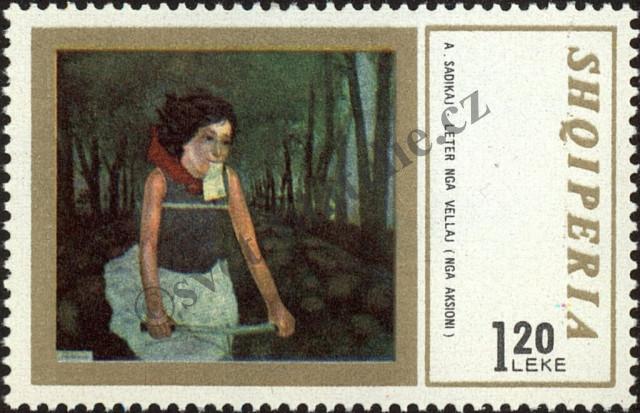 Catalog number: 1517