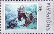 Stamp Albania Catalog number: 1724