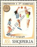 Stamp Albania Catalog number: 1730