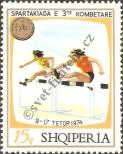 Stamp Albania Catalog number: 1731
