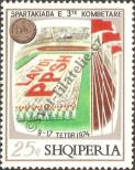 Stamp Albania Catalog number: 1733