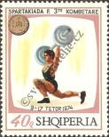 Stamp Albania Catalog number: 1734