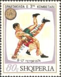 Stamp Albania Catalog number: 1735