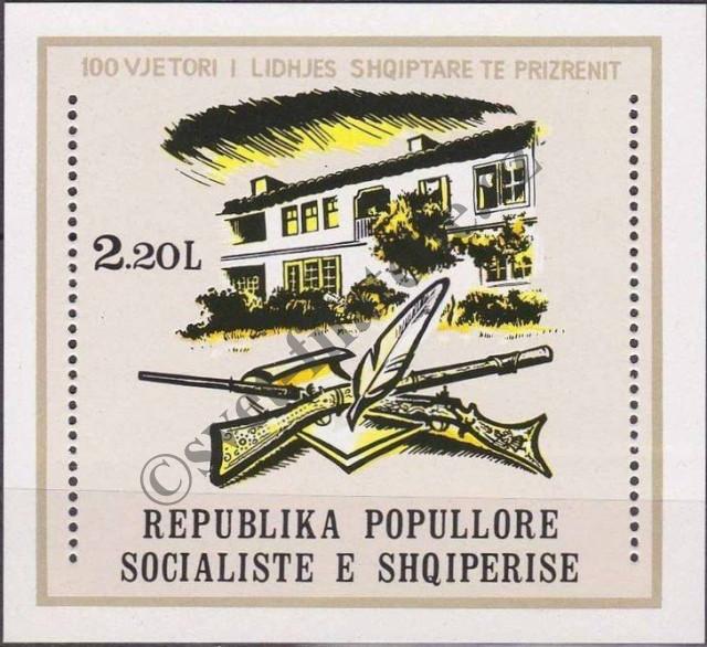 Catalog number: B/65