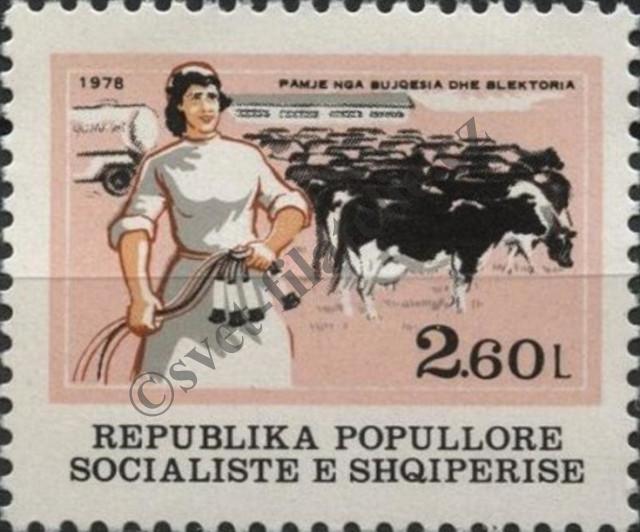 Catalog number: 1990