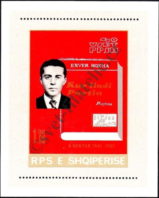 Catalog number: B/74