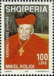 Stamp Albania Catalog number: 2673