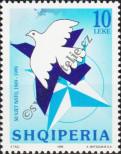 Stamp Albania Catalog number: 2683