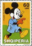 Stamp Albania Catalog number: 2686