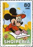 Stamp Albania Catalog number: 2687