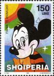 Stamp Albania Catalog number: 2689