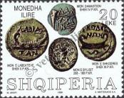 Stamp Albania Catalog number: 2693