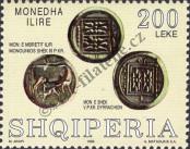 Stamp Albania Catalog number: 2694