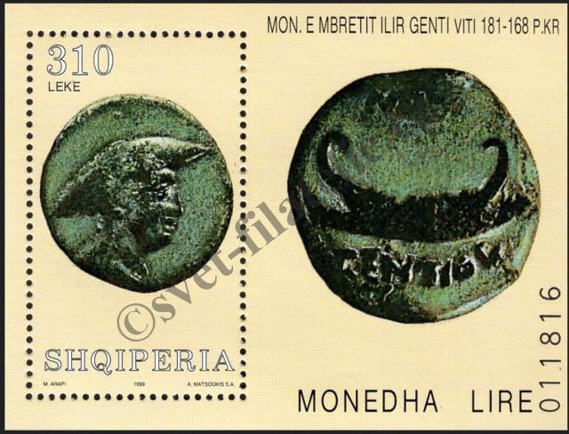 Catalog number: B/119