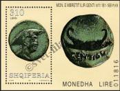 Stamp Albania Catalog number: B/119