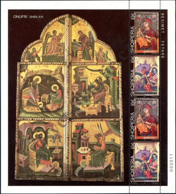 Catalog number: B/121