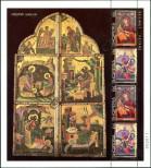 Stamp Albania Catalog number: B/121