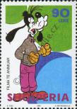 Stamp Albania Catalog number: 2804