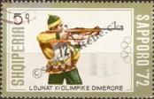 Stamp Albania Catalog number: 1527