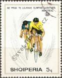 Stamp Albania Catalog number: 1807/A