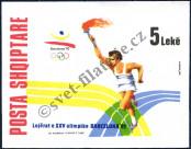 Stamp Albania Catalog number: B/96