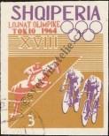 Stamp Albania Catalog number: 872