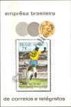 Stamp Brazil Catalog number: B/26