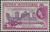 Stamp Belize | British Honduras Catalog number: 143/A
