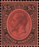 Stamp Belize | British Honduras Catalog number: 88