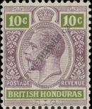 Stamp Belize | British Honduras Catalog number: 70/a