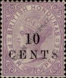 Stamp Belize | British Honduras Catalog number: 17/A