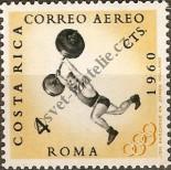 Stamp Costa Rica Catalog number: 573