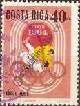 Stamp Costa Rica Catalog number: 670/A