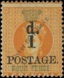 Stamp Grenada Catalog number: 23