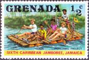 Stamp Grenada Catalog number: 843