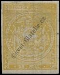 Stamp Ecuador Catalog number: 3