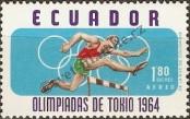 Stamp Ecuador Catalog number: 1160