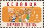Stamp Ecuador Catalog number: 1161