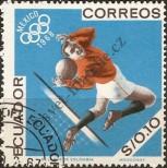Stamp Ecuador Catalog number: 1325