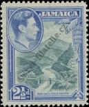Stamp Jamaica Catalog number: 124
