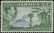 Stamp Jamaica Catalog number: 125/A