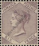 Stamp Jamaica Catalog number: 40